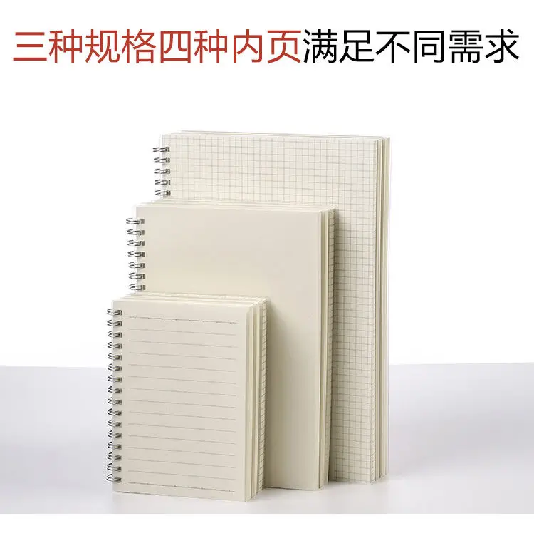 دفتر سبيرال A5 - قرطاسية مكتبية ومدرسية للرسم والتخطيط - الصورة 33