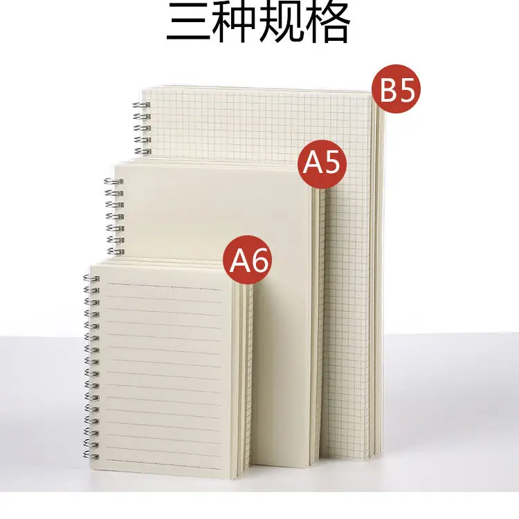 دفتر سبيرال A5 - قرطاسية مكتبية ومدرسية للرسم والتخطيط - الصورة 22