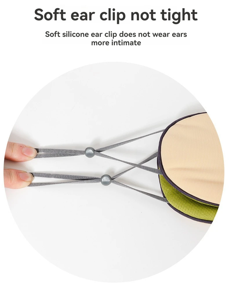 قناع نوم من حرير الجليد - قناع عيون قابل للتعديل - الصورة 16