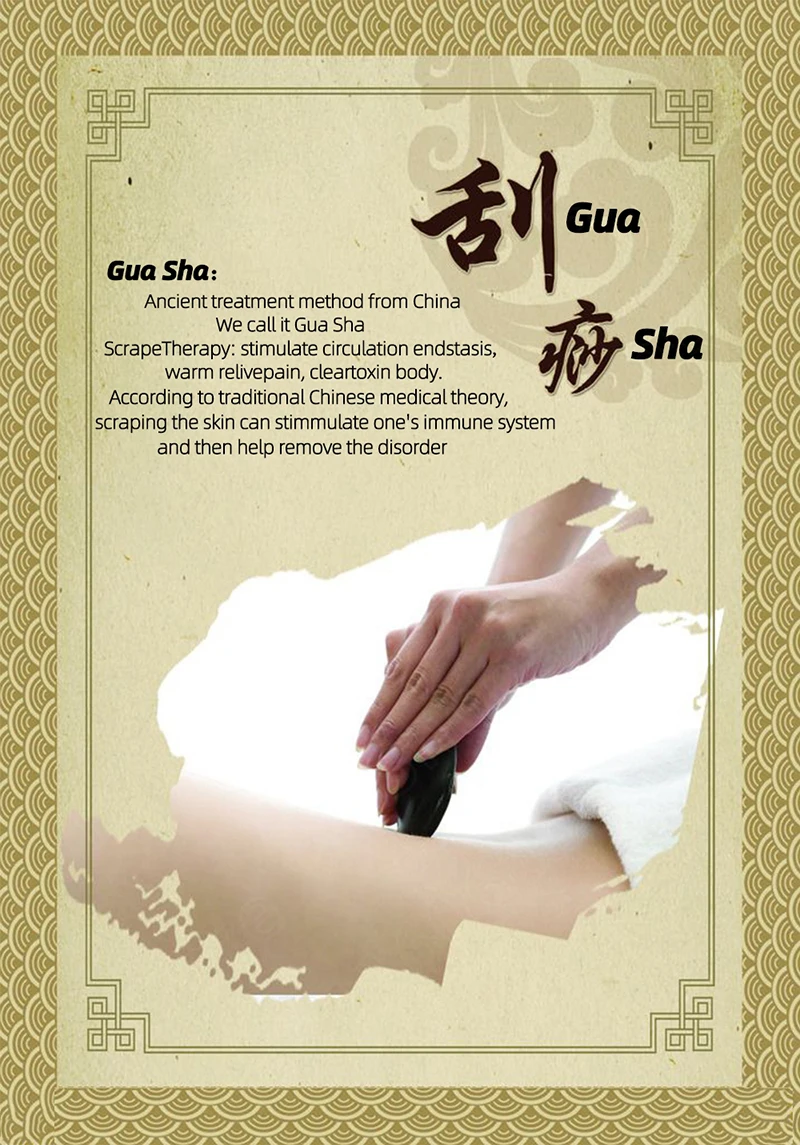 أداة غوا شا للوجه من اليشم - مساج رفع وتنحيف الجسم - الصورة 10