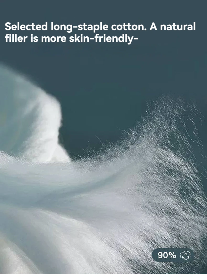 قناع نوم من حرير الجليد - قناع عيون قابل للتعديل - الصورة 13