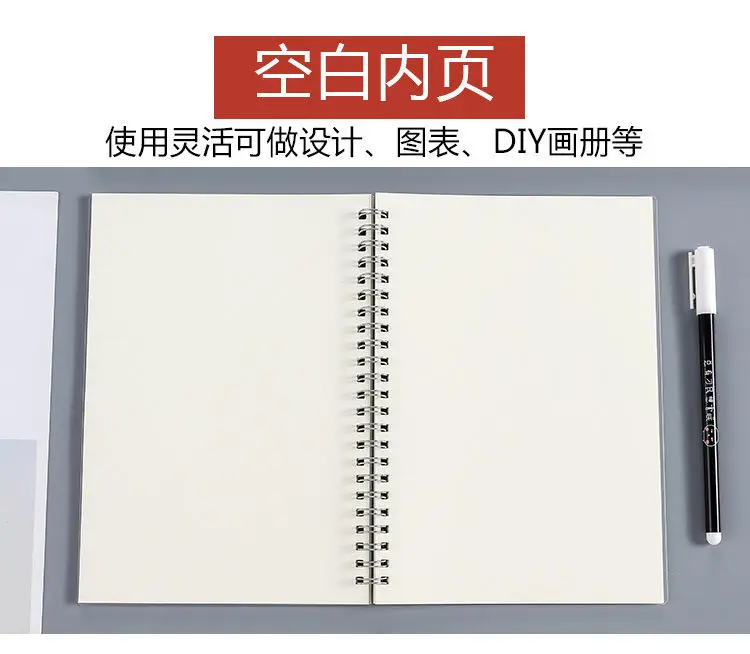 دفتر سبيرال A5 - قرطاسية مكتبية ومدرسية للرسم والتخطيط - الصورة 32