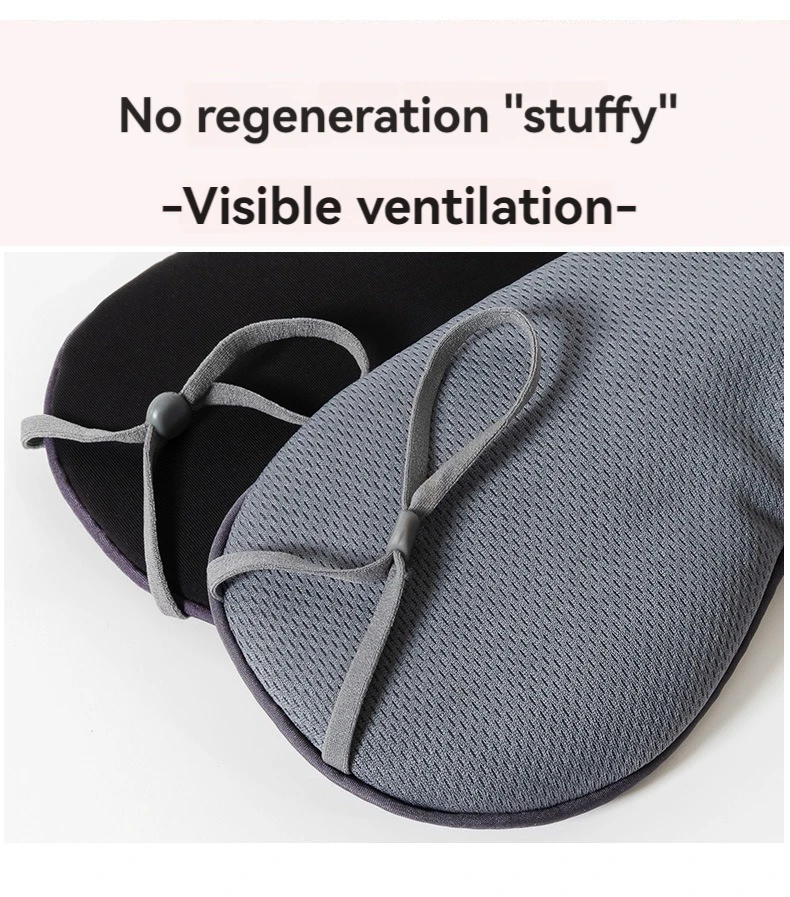 قناع نوم من حرير الجليد - قناع عيون قابل للتعديل - الصورة 15