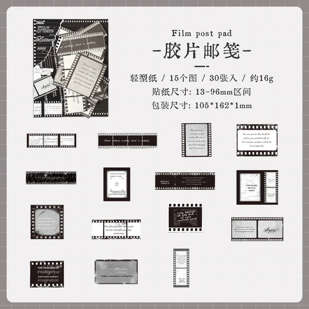 30 قطعة ملصقات دفتر يومية - ملصقات رجعية للكراسات - الصورة 10