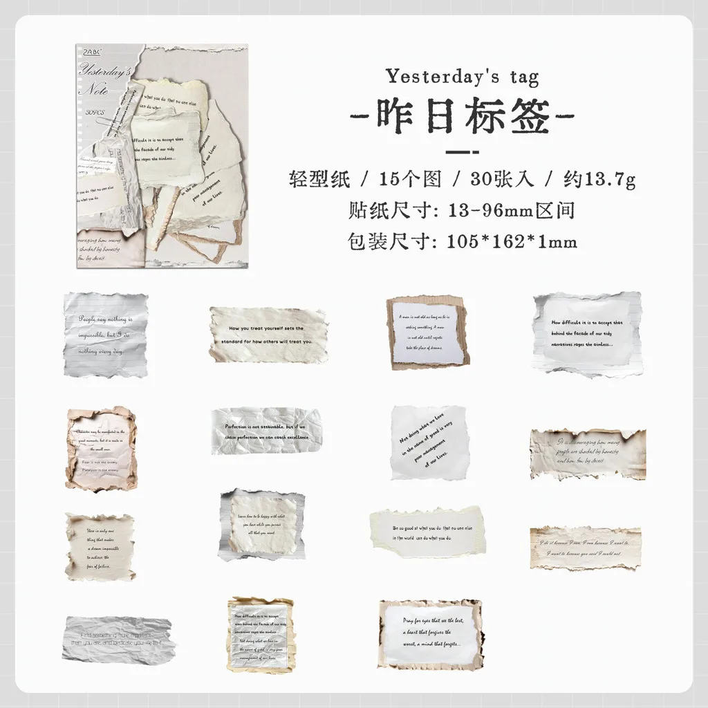 30 قطعة ملصقات دفتر يومية - ملصقات رجعية للكراسات - الصورة 8