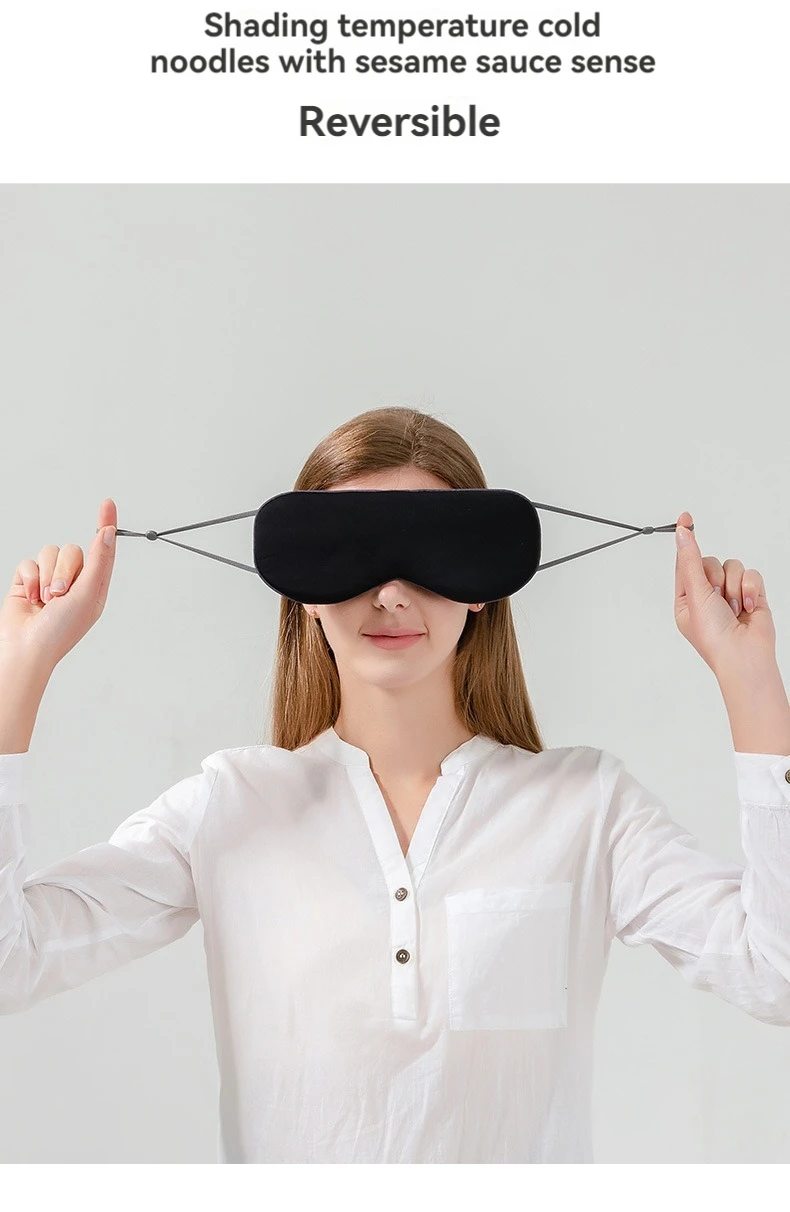 قناع نوم من حرير الجليد - قناع عيون قابل للتعديل - الصورة 18
