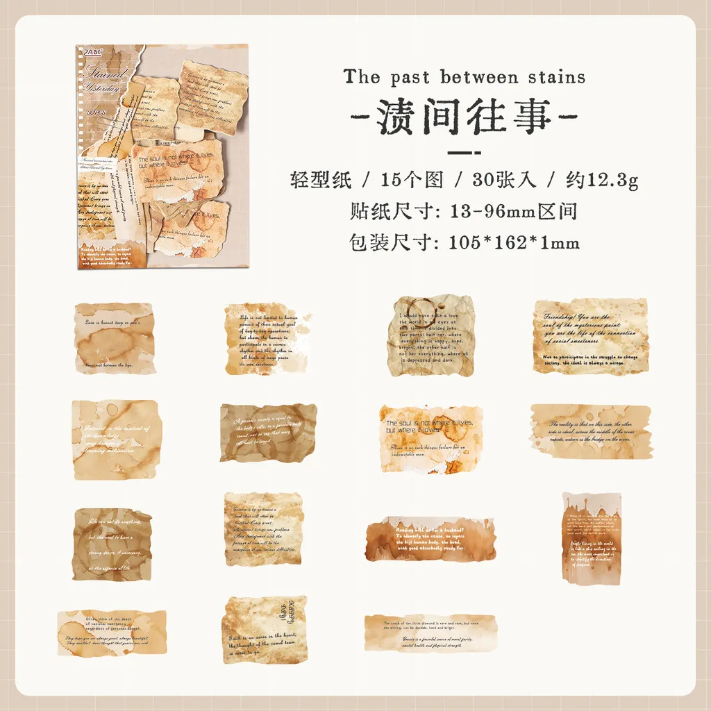 30 قطعة ملصقات دفتر يومية - ملصقات رجعية للكراسات - الصورة 6