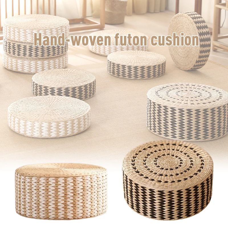 وسادة جلوس يابانية منسوجة من القش 40/45 سم للتأمل واليوجا - الصورة 10