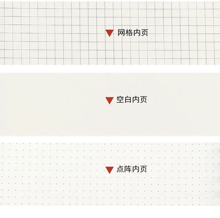 دفتر سبيرال A5 - قرطاسية مكتبية ومدرسية للرسم والتخطيط - الصورة 24