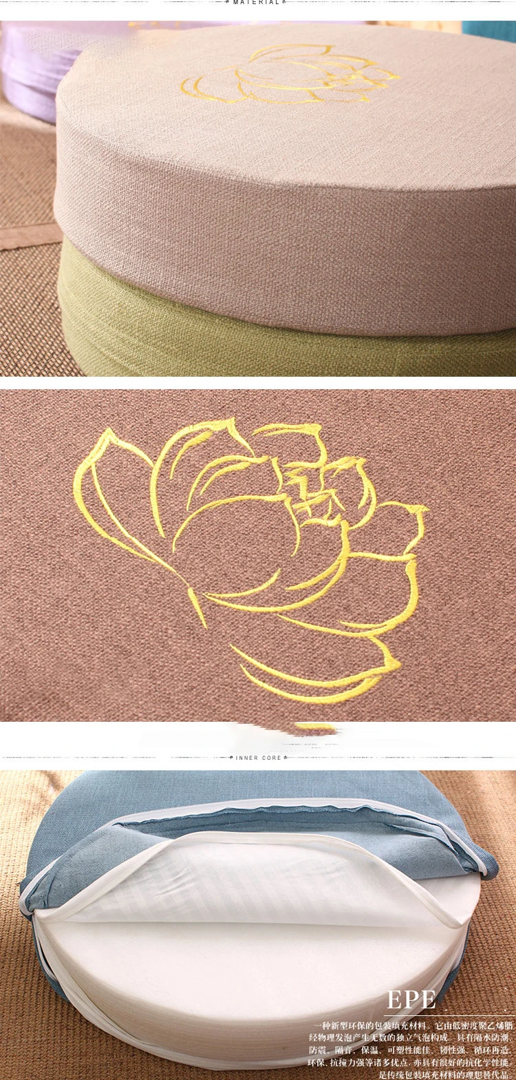 وسادة تأمل من الكتان - وسادة يوجا بنقش اللوتس - الصورة 21