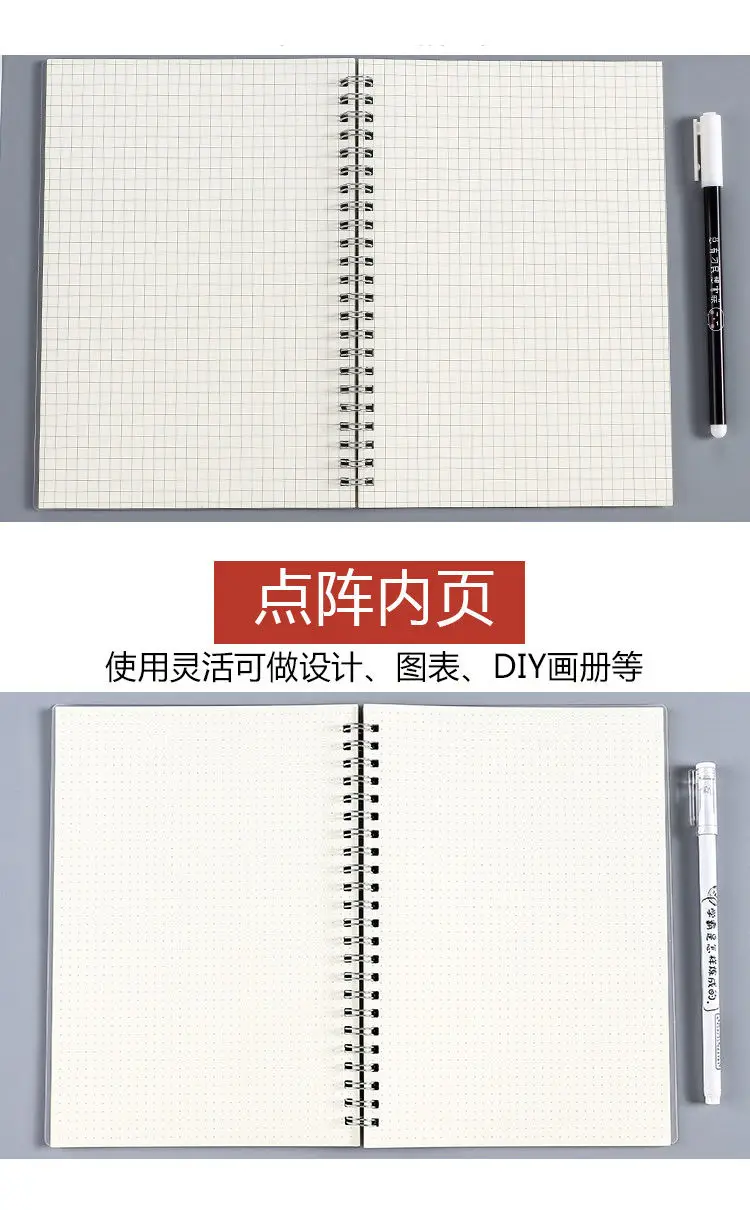 دفتر سبيرال A5 - قرطاسية مكتبية ومدرسية للرسم والتخطيط - الصورة 31