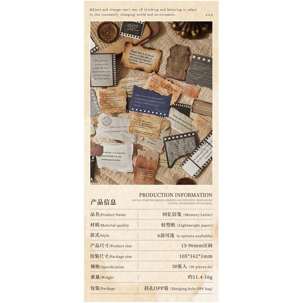 30 قطعة ملصقات دفتر يومية - ملصقات رجعية للكراسات - الصورة 13